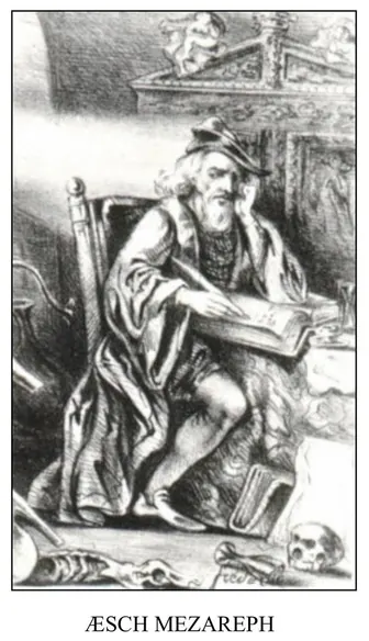 Aesch Mezareph